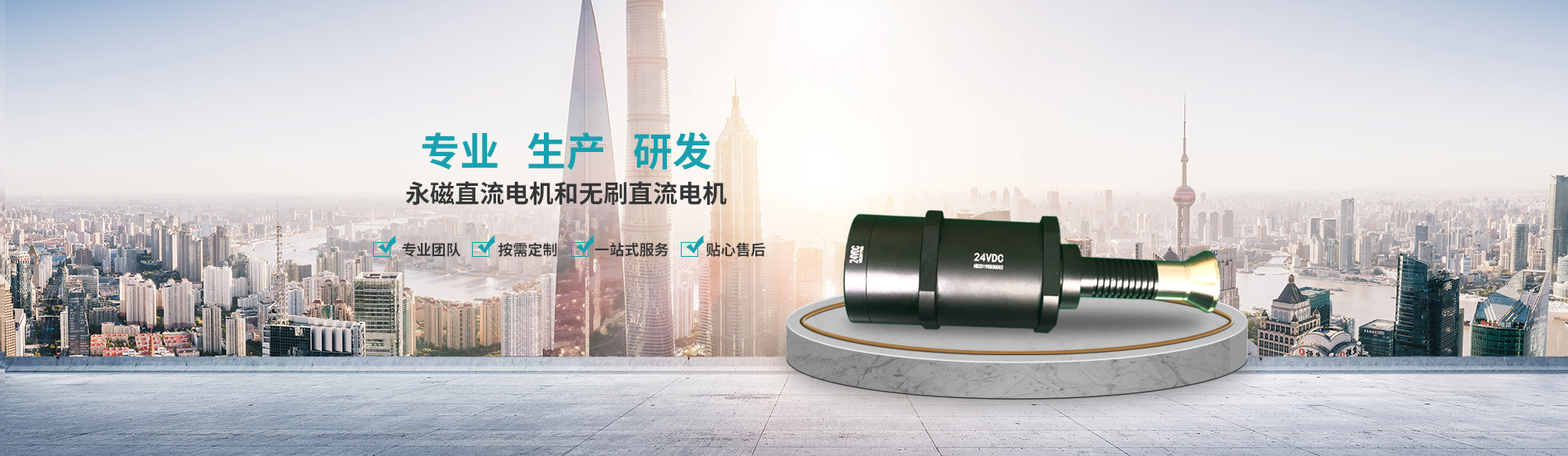 陽臺玻璃護欄公司